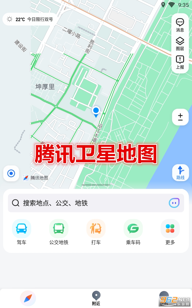 搜狗搜索App尊龙凯时人生就是博宣布停止服务搜狗搜索正式退出了中国互联网舞台