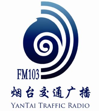 尊龙凯时人生就是博:烟台交通广播电台FM103广告投放价格烟台交通广播电台FM103广告投放