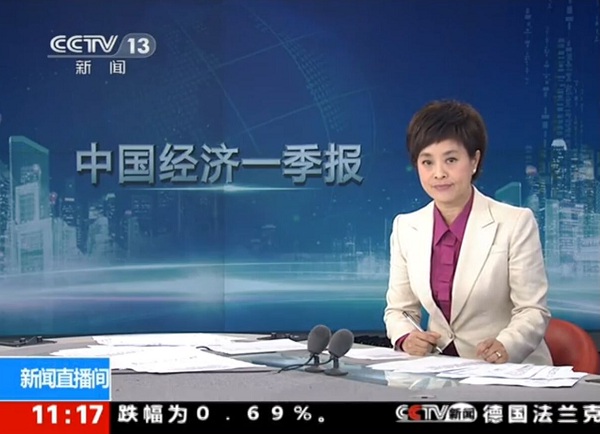 浙江卫视携手中国电信 首次开通3G电视新闻直播