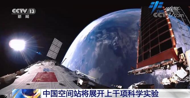 中国空间站建造阶段尊龙凯时人生就是博将经历多次“变型”(组图)