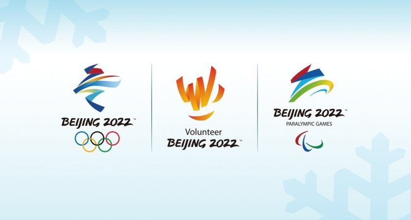 2022年冬奥尊龙凯时人生就是博会申办标识确定“墨舞冬奥”为申办愿景