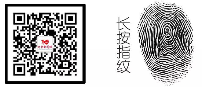 
尊龙凯时人生就是博邯郸东站部分车次调整9月2日至3日部分列车晚点

