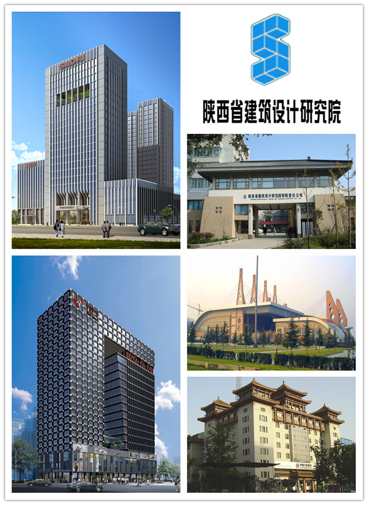 华龙意匠建筑研尊龙凯时人生就是博究所36×72意匠中国建筑设计院有限公司