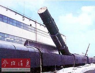 
苏联时代的S尊龙凯时人生就是博S24铁路基导弹系统(资料图片)